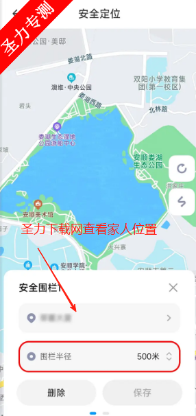 С׼ػapp°汾