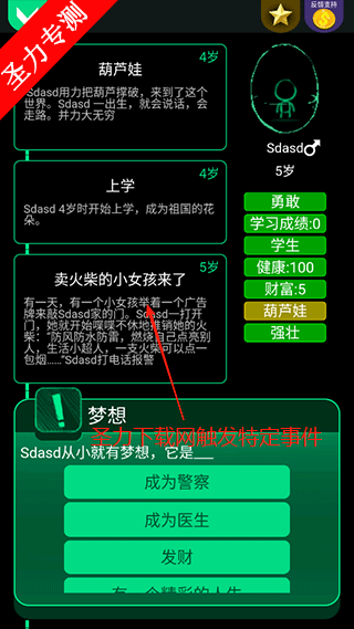 ģ(Ӯ)