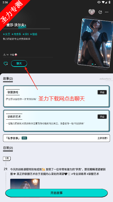 iN2Xٷ°汾