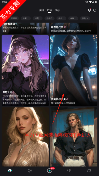 iN2Xٷ°汾