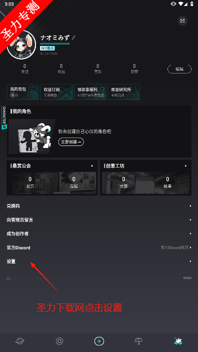 iN2Xٷ°汾