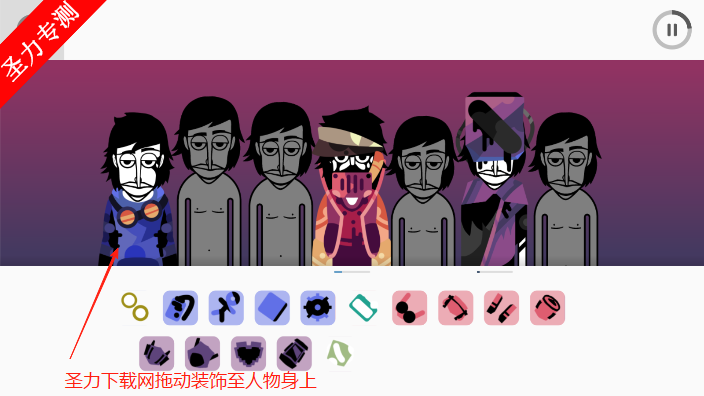 NeonģִϷ