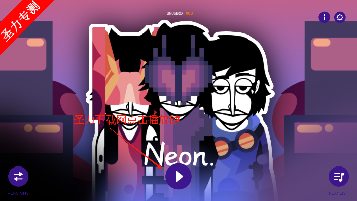 NeonģִϷ