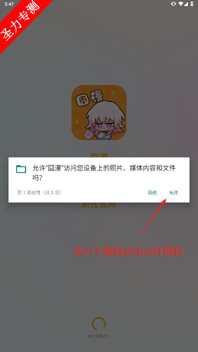 appذװ