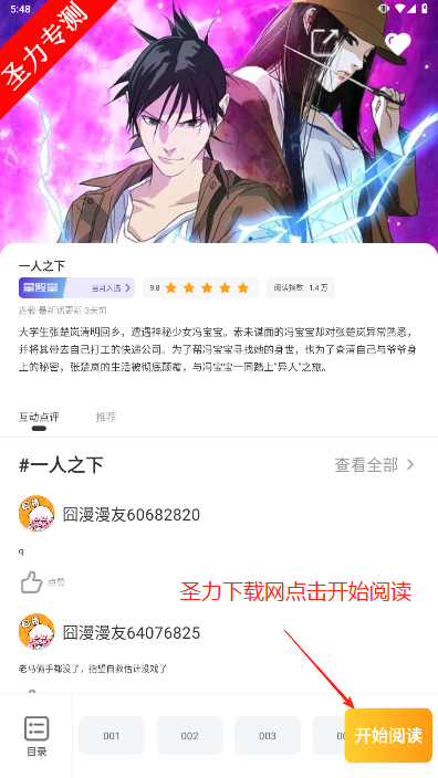 appذװ