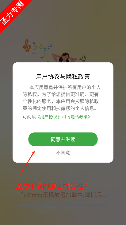 ֲappֻ°
