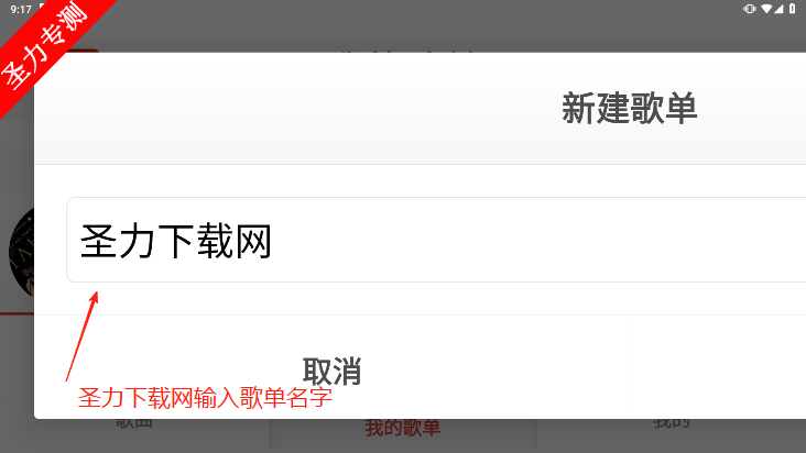 ֲappֻ°