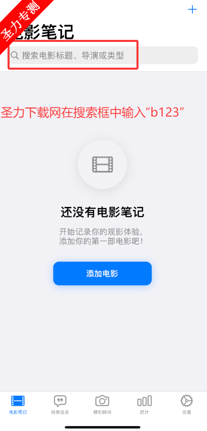 ӰǱ豭ƻƵذװ