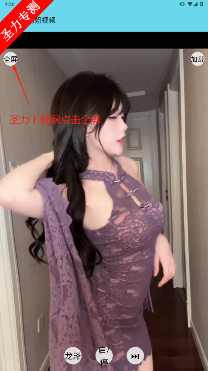 СƵ°汾