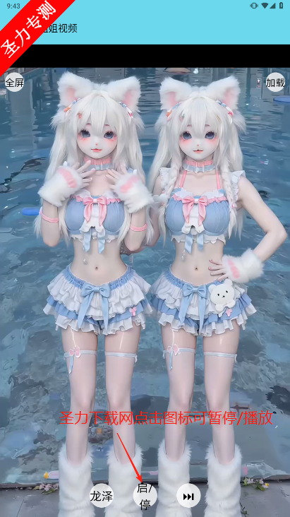 СƵ°汾