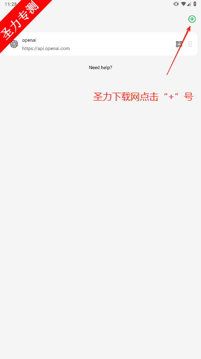 BotGemٷ°