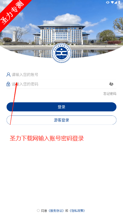 ǻapp׿