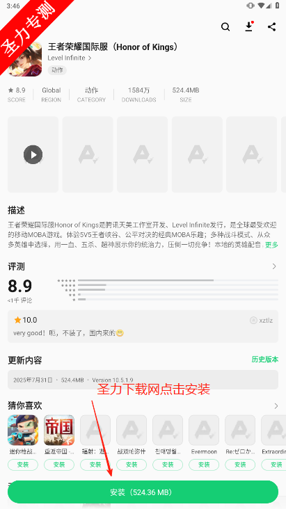 APKPureٷ2025°