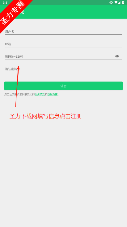 APKPureٷ2025°