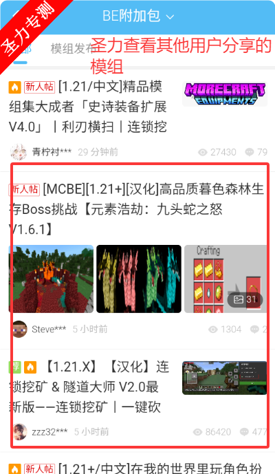 ̳ҵ̳app°