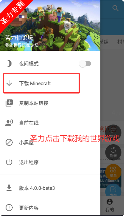 ̳ҵ̳app°