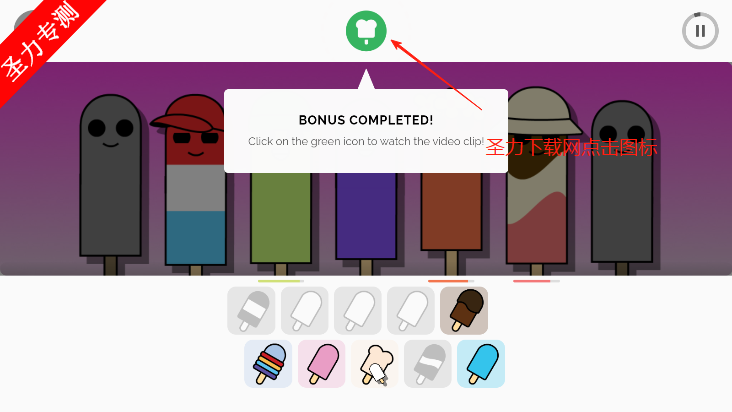 ϷOMFGboxģִϷ