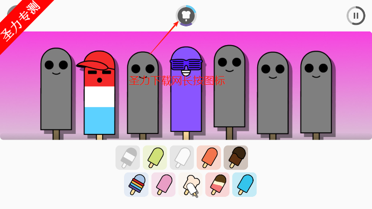 ϷOMFGboxģִϷ
