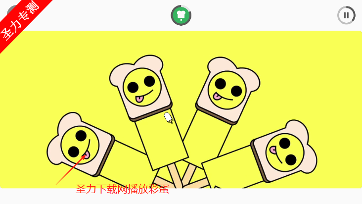 ϷOMFGboxģִϷ