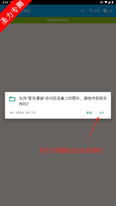 ٷ