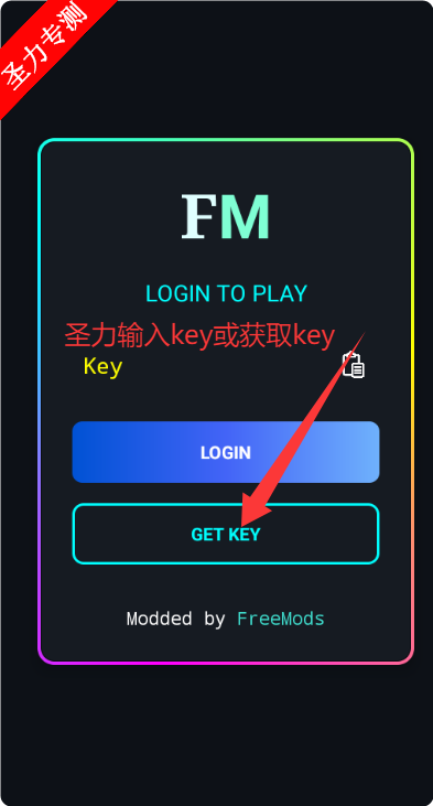 սŲFM˵°