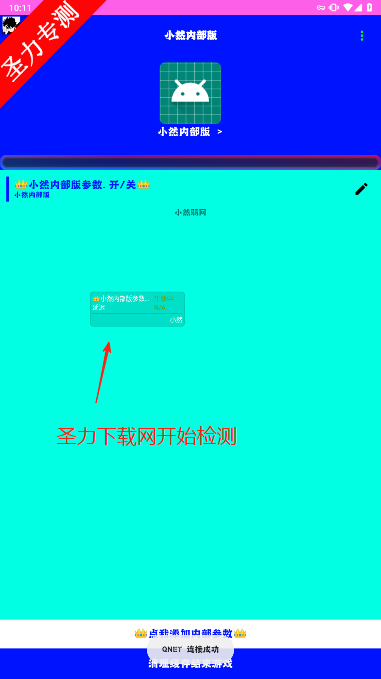 СȻڲ°汾