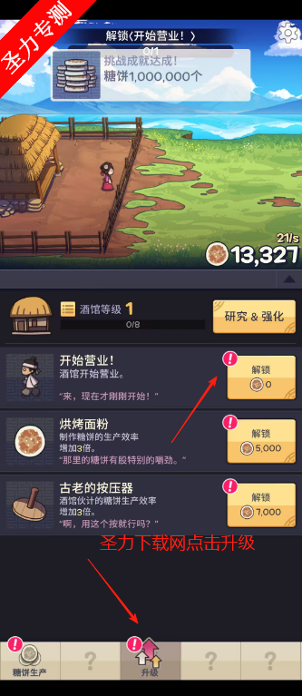Ǳ⴫޹