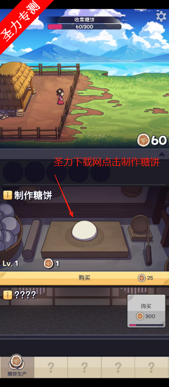 Ǳ⴫޹