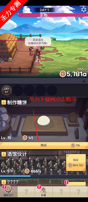 Ǳ⴫޹