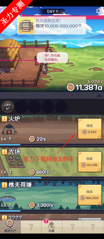 Ǳ⴫޹