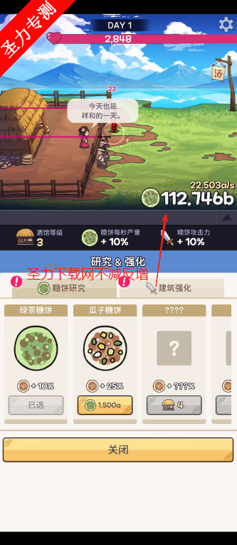 Ǳ⴫޹