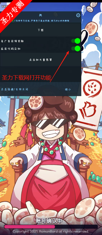 Ǳ⴫޹