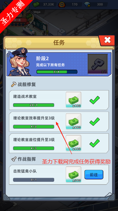 ҵս˼ڹ(Idle army base tycoon)