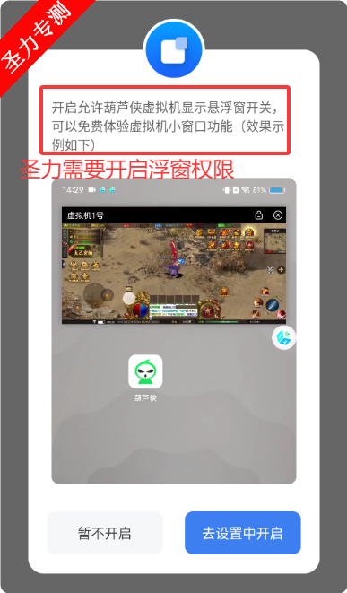 «ٷ°汾app