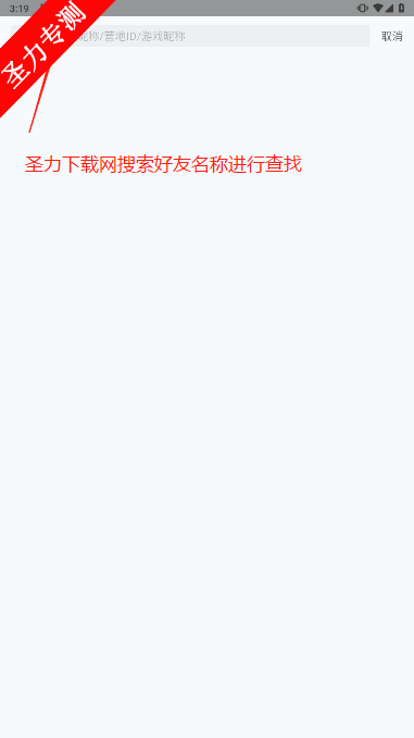 ƽӪapp°