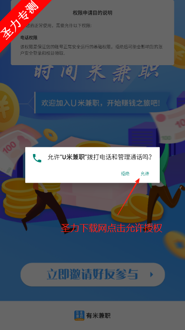 U׼ְٷ