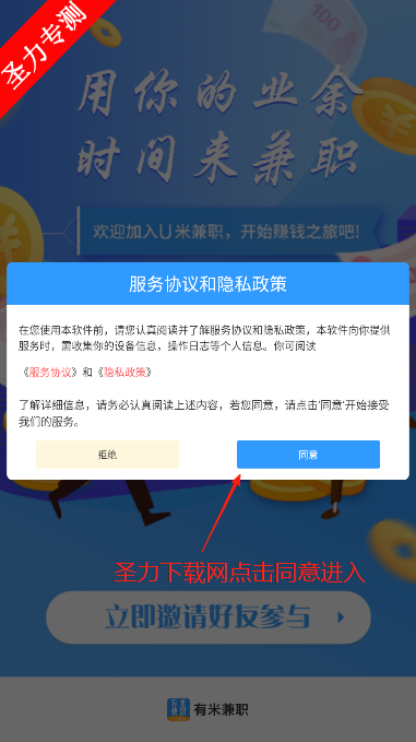 U׼ְٷ
