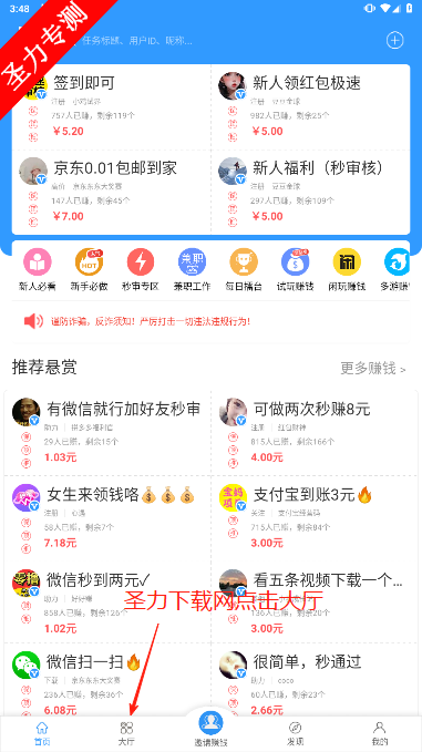 U׼ְٷ