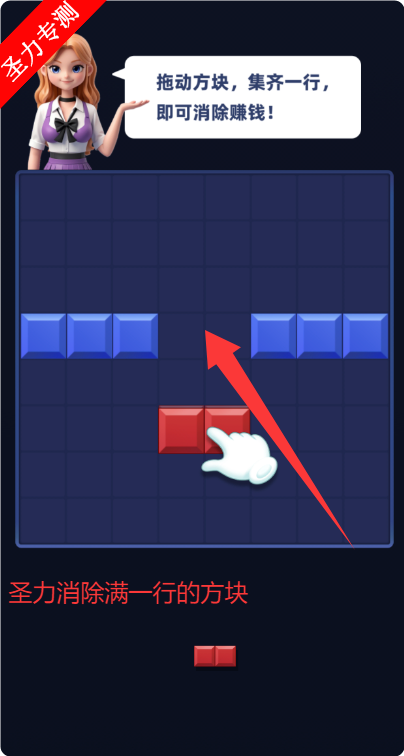 iOSϷ°