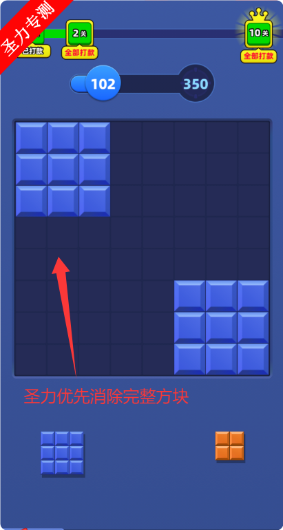 iOSϷ°