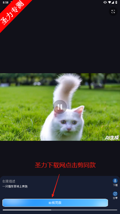 Lumen5Ƶ̳°