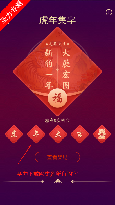 аŶݼ