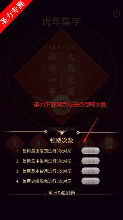 аŶݼ