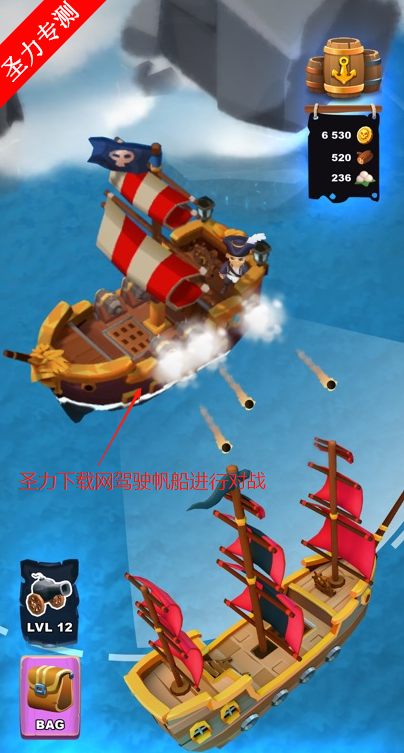 ռ˼ڹ(Age Of Sails)