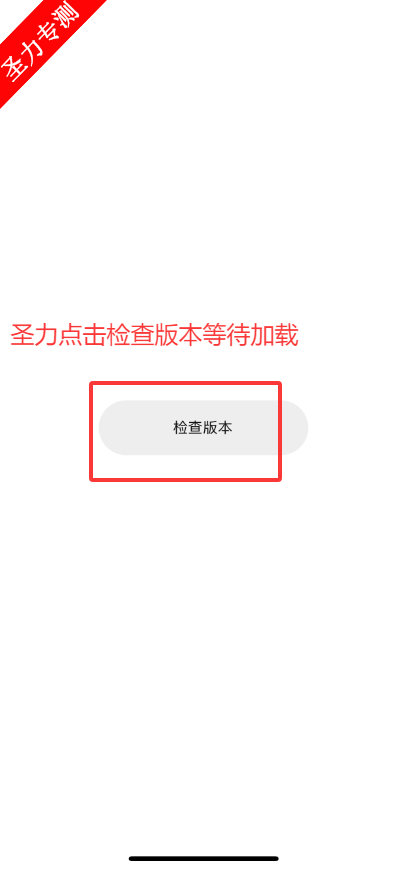 AIAestheticQRӰƻαװ׷app