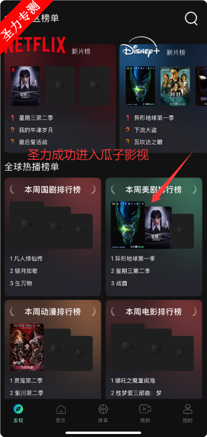 AIAestheticQRӰƻαװ׷app