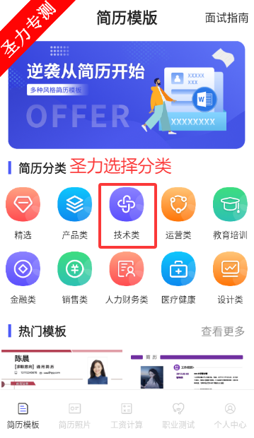appذװ