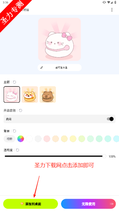 ֻ