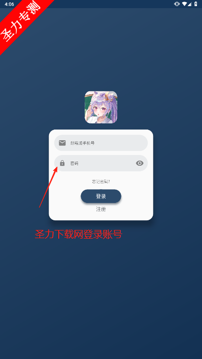 Ŷѹۿ°