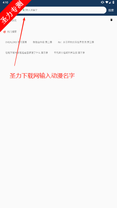 Ŷѹۿ°